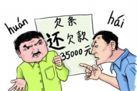 汝南讨债公司如何把握上门催款的时机